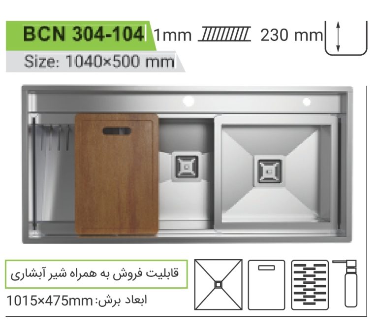 Screenshot_۲۰۲۵-۰۹-۱۸-۰۲-۰۲-۴۷-۳۷۸-edit_cn.wps